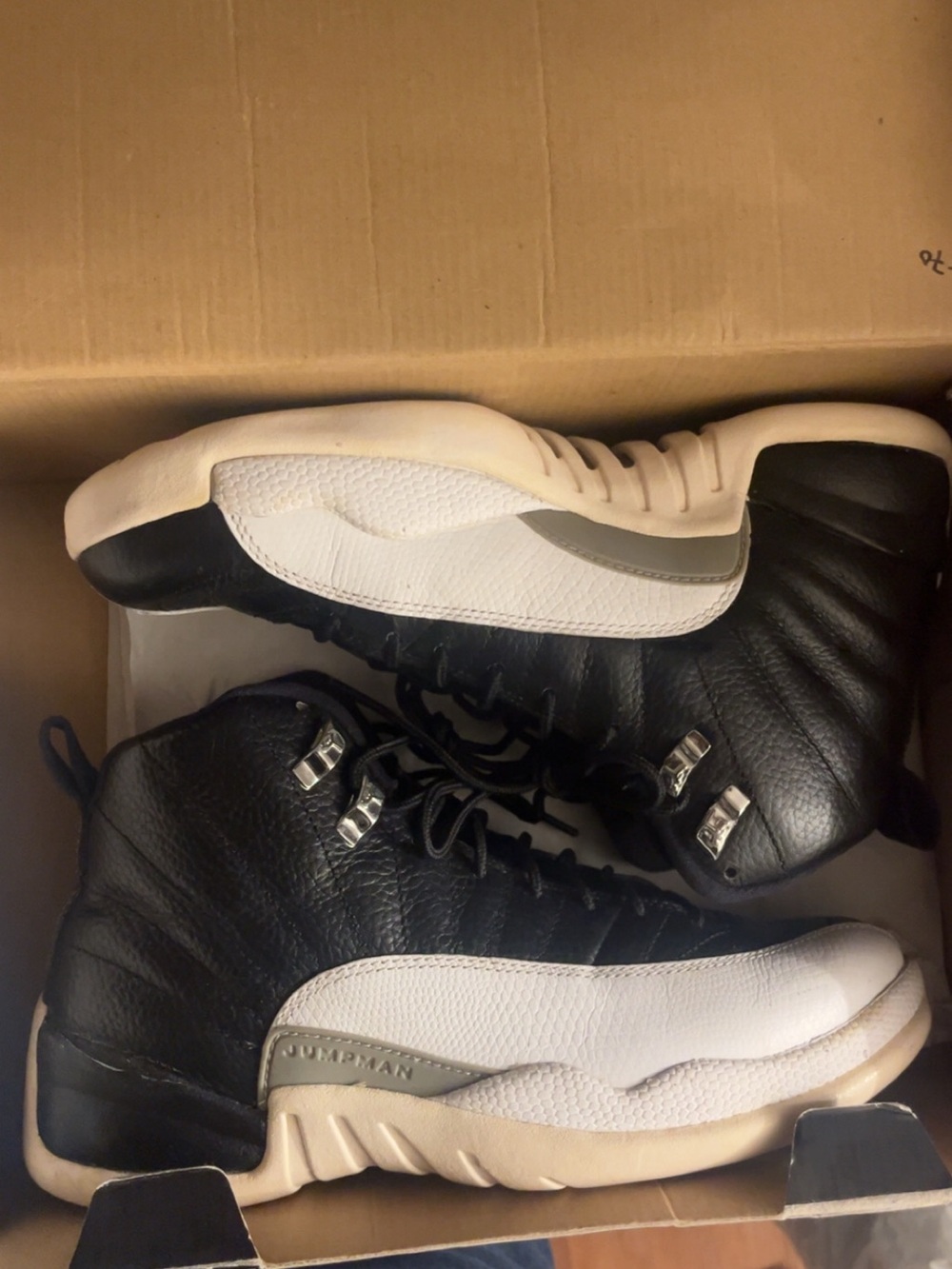 Jordan Air Jordan 12 Retro Black White Shoe Box